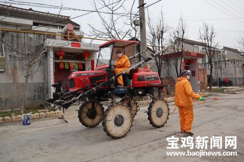 寶雞農業機械走上街頭，變身戰“疫”新武器